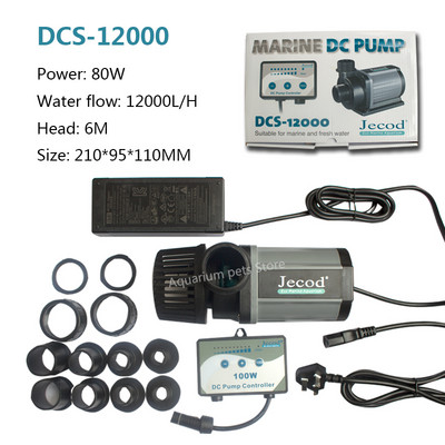 Pompă Jebao DCS 1200-12000 Seria L/H Rezervor de pește de acvariu Reglabil submersibil controlabil Pompă de apă Fântână cu debit