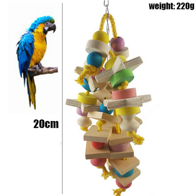 Linnumänguasjad Naturaalsest puidust suur papagoi mänguasi linnumänguasjad, mis sobivad kõige paremini Aafrika hallidele aaradele, kakaduudele, papagoilindudele ja muule