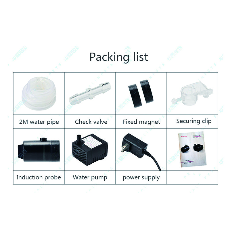 2022 nou Jebao Jebato-150 rezervor de pește alimentare cu apă de acvariu rezervor de apă de mare pompă automată inteligentă de completare a apei