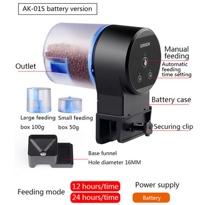 SUNSUN Hrănitor automat pentru acvariu Koi Goldfish Acvariu Cronometrare inteligentă Hrănitor automat pentru pești Cronometru Hrănire alimentară 8/12/24 ore Timer Feedin