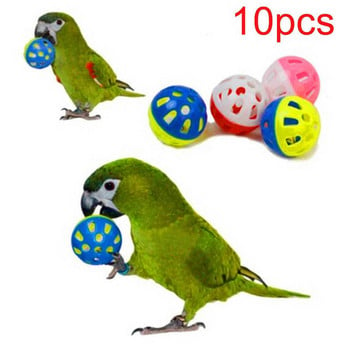 10 бр Parrot Toy Balls Забавни цветни кухи звънчета топка Звукова играчка птица Обучение на папагал Интерактивни играчки за дъвчене Принадлежности за домашни птици