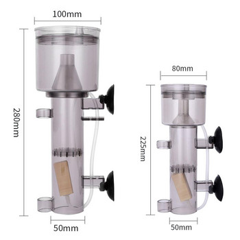 Ενυδρείο Protein Skimmer Πλαστικό πνευματικό φίλτρο Θαλασσινό νερό Δεξαμενή ψαριών Protein Skimmer Γκρι διαφανές φίλτρο
