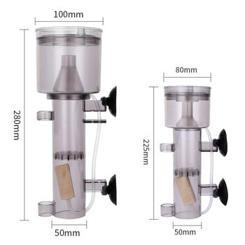 Протеинов скимер за аквариум Пластмасов пневматичен филтър Морска вода Fish Tank Протеинов скимер Сив прозрачен филтър