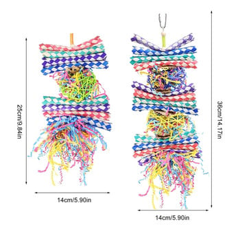 Играчки за папагали Висящи птици Шредери за хранене Играчки за дъвчене на птици Подходящи за малки и средни папагали Ара Вълнисто папагало