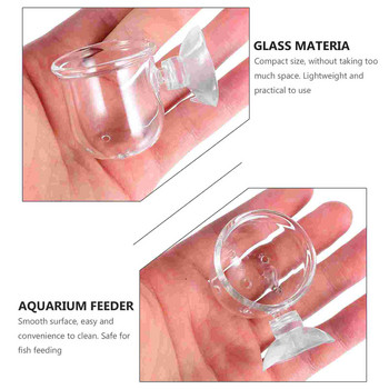 Cupfeeder Feeding Tank Shrimp Aquariumaquaticcone Holder Planter Pot Crystal Clear Suctionpunch Ring Pet Reptiles Δοχείο