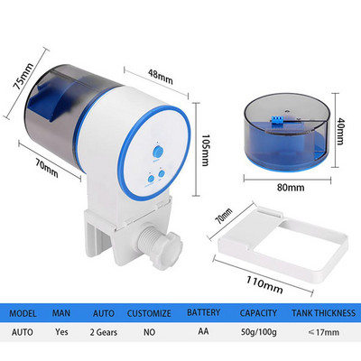 Αυτόματος τροφοδότης ψαριών ρυθμιζόμενος 360 μοιρών Περιστρεφόμενος μεγάλης χωρητικότητας Έξυπνος χρονισμός Αξεσουάρ ενυδρείου τροφοδότης ψαριών