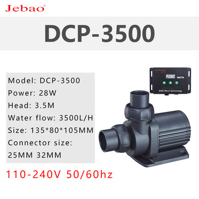 110V-240V Jebao jecod DC Pompă DCPSerie Sinusoidală Pompă pentru acvariu Pompă de apă pentru acvariu Mute Pompă de apă dulce de mare pentru acvariu