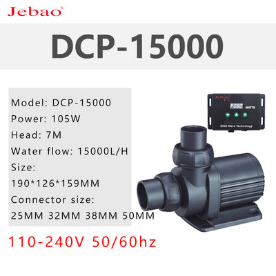 110V-240V Jebao jecod DC Pompă DCPSerie Sinusoidală Pompă pentru acvariu Pompă de apă pentru acvariu Mute Pompă de apă dulce de mare pentru acvariu