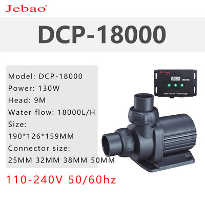 110V-240V Jebao jecod DC Pompă DCPSerie Sinusoidală Pompă pentru acvariu Pompă de apă pentru acvariu Mute Pompă de apă dulce de mare pentru acvariu