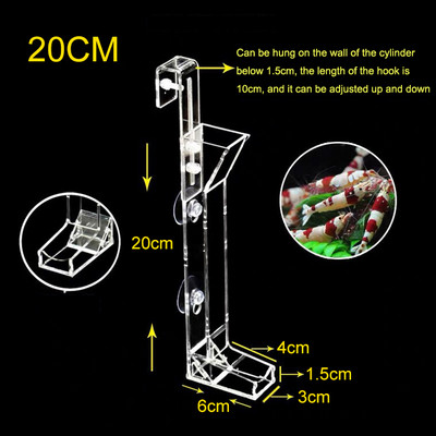 Hrănitor de creveți pentru acvariu din acril Hrănitor pentru rezervor de pește Tub de hrănire Cupă pentru creveți Dispenser pentru hrană pentru pește melc Recipient Accesorii pentru acvariu
