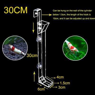Hrănitor de creveți pentru acvariu din acril Hrănitor pentru rezervor de pește Tub de hrănire Cupă pentru creveți Dispenser pentru hrană pentru pește melc Recipient Accesorii pentru acvariu