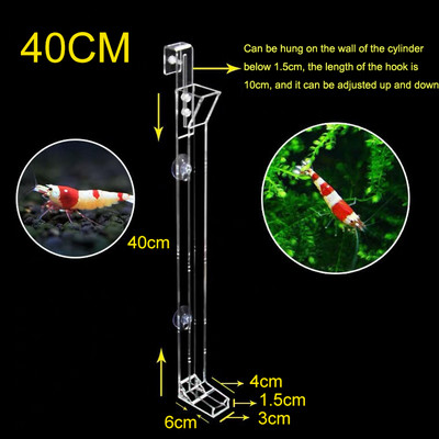 Hrănitor de creveți pentru acvariu din acril Hrănitor pentru rezervor de pește Tub de hrănire Cupă pentru creveți Dispenser pentru hrană pentru pește melc Recipient Accesorii pentru acvariu