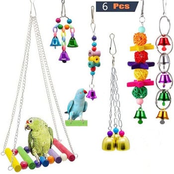 10PCS Parrot Bird Toys Дървени предмети Pet Bird Set Combination Toys For Parrot Ladder Training Bird Toy Swing Ball Bell Standing