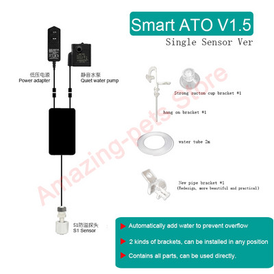 Aquarium Auto ATO Automatic Top Off System Dvostruki senzor za punjenje vode Regulator razine vode Fish Tank Auto Aqua add pumpa za vodu