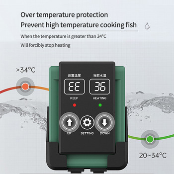 Αντλία ιχθυοκαλλιέργειας Ενυδρείο Υποβρύχιος θερμαντήρας Δεξαμενή ψαριών Οθόνη LCD Ρυθμιζόμενη ράβδος θέρμανσης νερού Σταθερή αυτόματη θερμοκρασία