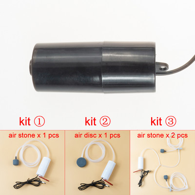 Pompă de aer pentru acvariu USB pentru rezervor de pește/creveți Mini compresor de aer ultra-silențios cu aerator de piatră de oxigen Accesorii pentru acvariu