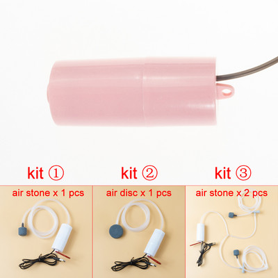 Pompă de aer pentru acvariu USB pentru rezervor de pește/creveți Mini compresor de aer ultra-silențios cu aerator de piatră de oxigen Accesorii pentru acvariu