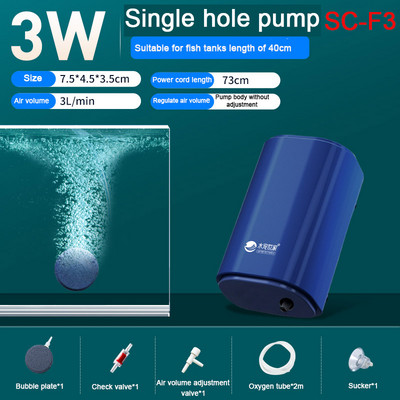 Pompă de aer silențioasă pentru oxigen pentru acvariu cu supapă de reținere Rezervor de pește cu patru ieșiri Oxigenator mare Compresor de aer pentru acvariu Aerator 220v 14w