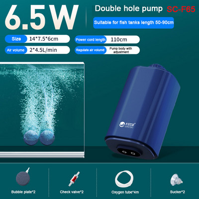 Pompă de aer silențioasă pentru oxigen pentru acvariu cu supapă de reținere Rezervor de pește cu patru ieșiri Oxigenator mare Compresor de aer pentru acvariu Aerator 220v 14w