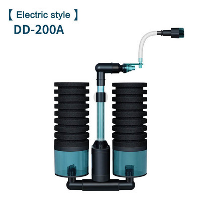 Električni filtar za akvarij za akvarijske ribice Zračna pumpa Skimer Biokemijski spužvasti filtar Biofilter za akvarij