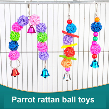 Parrot Rattan Toys Принадлежности за птици Висяща клетка Играчки за птици Ратанови мъниста Връв за звънец Ръчно тъкани аксесоари за домашни любимци Доставки за играчки за птици