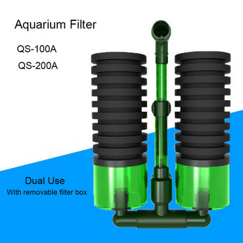 Аксесоари за филтриране на аквариум с двойна употреба Филтърна гъба от биохимичен памук с подвижна филтърна кутия