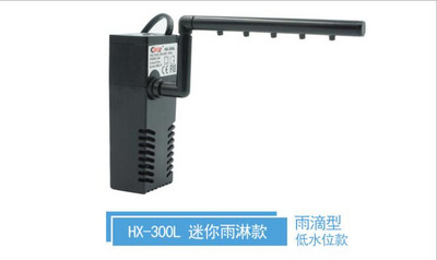 Τρία σε ένα φίλτρο ενυδρείου Αντλία αέρα καταρράκτη Mini Fish Tank Oxygenation Filter Pump Αξεσουάρ ενυδρείου