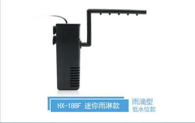 Τρία σε ένα φίλτρο ενυδρείου Αντλία αέρα καταρράκτη Mini Fish Tank Oxygenation Filter Pump Αξεσουάρ ενυδρείου