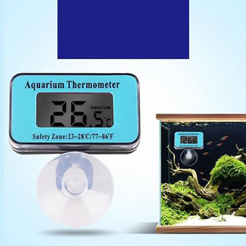 Аквариумен термометър LCD цифров водоустойчив Fish Tank Температура на водата с вендуза за Fish Like Betta