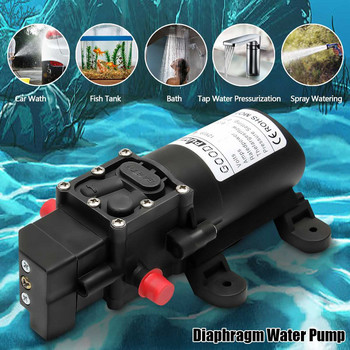 Ανθεκτικό DC 12V 130 PSI Agricultural Electric Water Pump Black Micro High Pressy Diaphragm Sprayer Car Wash 12 V