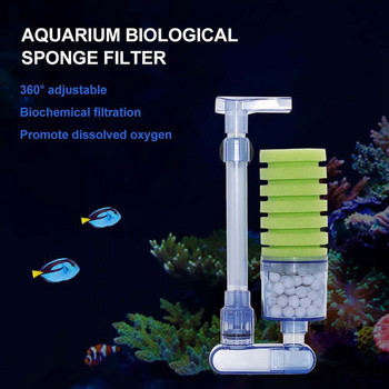 Φίλτρο ενυδρείου, εξαιρετικά ήσυχο ενυδρείο, βιοχημικό φίλτρο σφουγγάρι, αντλία αέρα δεξαμενής ψαριών Betta Fry Aquarium Fish Tank Water Fall Double