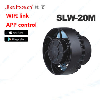 UUS Jebao kalapaagi sagedusmuunduri lainepump surfipump ülivaikne magevee merevee miniveepump SLW