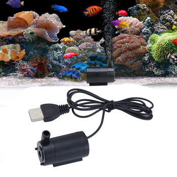 Мини водна помпа Mute потопяема USB 5V 1M кабел нискошумна градина домашен фонтан инструмент Направи си комплект аксесоари за аквариумни рибки