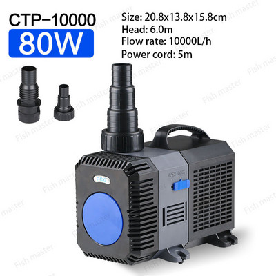 SUNSUN CTP 5000 6000 7000 8000 10000 12000 14000 16000 Υποβρύχια αντλία εξαιρετικά αθόρυβης ρυθμιζόμενης συχνότητας.CTP - 10000 12000 16000