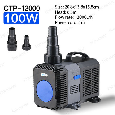 SUNSUN CTP 5000 6000 7000 8000 10000 12000 14000 16000 Υποβρύχια αντλία εξαιρετικά αθόρυβης ρυθμιζόμενης συχνότητας.CTP - 10000 12000 16000