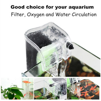 Висящ външен филтър за аквариум 3 в 1 Филтър за циркулация на вода и кислород Водопад Филтърна помпа Резервоар за костенурка