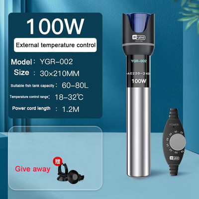 Încălzitor submersibil pentru acvariu Yee, rezervor de pește, tijă de încălzire a apei, termostat constant pentru acvariu, control al temperaturii 220-240V 50-300w