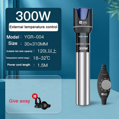 Încălzitor submersibil pentru acvariu Yee, rezervor de pește, tijă de încălzire a apei, termostat constant pentru acvariu, control al temperaturii 220-240V 50-300w