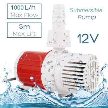 1000L/H Мултифункционален аквариум DC 12V 10W Соларен безчетков мотор Водна помпа за циркулация на водата Потопяеми слънчеви водни помпи