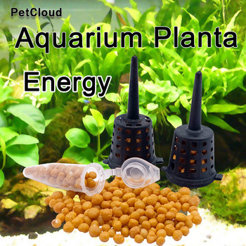 Хранителни гранули за аквариумни растения за водна трева Органична материя Микроелемент предотвратява гниенето на листата на аквариумните водни растения