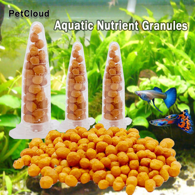 Aquarium Plant Nutrient Granules For Water Grass Organic Matter Trace Element Prevent Fish Tank Water Plant Rotting Leaves