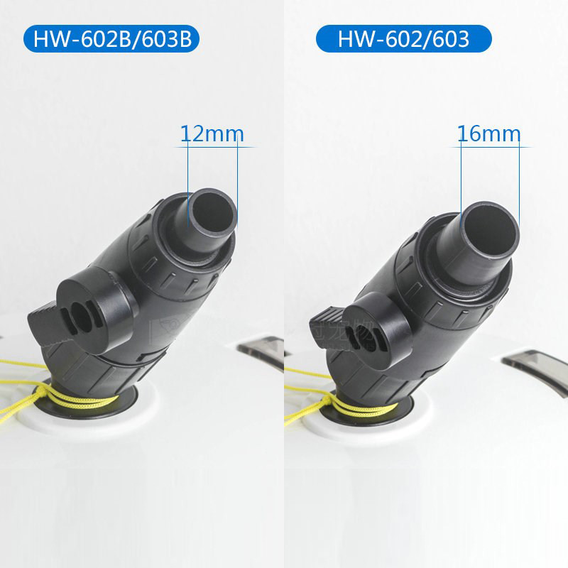 SUNSUN uus versioon 220-240v/6w veepump HW-602 602B 603 603B tarvikud kraaniventiili filter spetsiaalne veepump akvaarium JP-450g