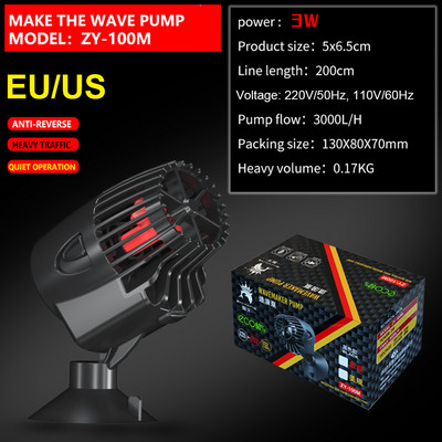EU US 3W Wave Maker Wavemaker Αντλία νερού για ενυδρείο Fish Tank Υποβρύχια αερόβια αντλία Κυκλοφορία νερού Αντλία ροής Surf
