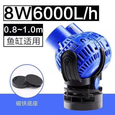 Sunsun JVP Series Aquarium Fish Tank Reef Coral Wave Maker Pompă de apă Wavemaker