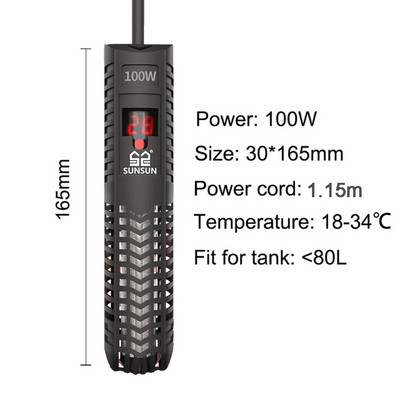 NICREW SUNSUN Încălzitor submersibil pentru acvariu, rezervor de pește, afișaj LCD, reglabil digital, tijă de încălzire a apei, temperatură constantă automată