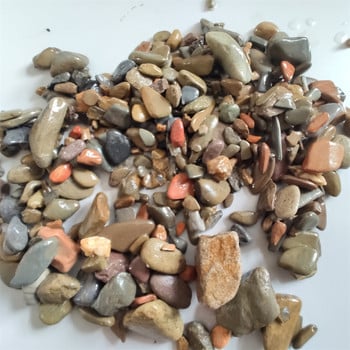 Χονδρικό υπόστρωμα ενυδρείου άμμου φυσικής ροής Διακόσμηση τοπίου Small Stones Aquatic Pet Supplies