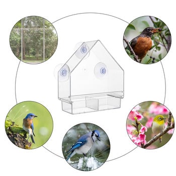 Παράθυρο Bird Feeder House Διάφανη βεντούζα, ανθεκτική στις καιρικές συνθήκες