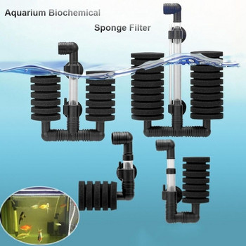 Φίλτρο ενυδρείου Αντλία αέρα δεξαμενής ψαριών Βιοχημικό σφουγγάρι φίλτρο επιτοίχιας βάσης Εργαλεία φιλτραρίσματος ενυδρείου
