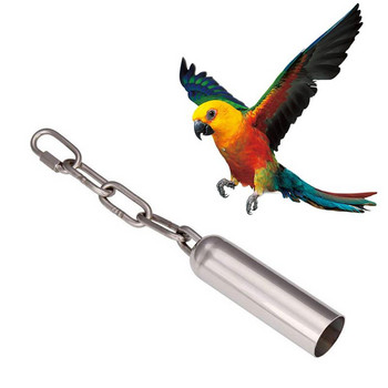 Parrot Toy Creative Funny Bite Resistant Hanging Bell Toy Funny Stainless Pet Bird Steel Vising Chew Bite Swing Parrot Toy