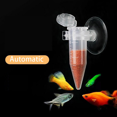 10pcs Automatic Fish Feeder Tapered Fish Tank Red Worm Feeder Funnel Cup Fish Food Feeding Tool Suction Cup Aquarium Accessories